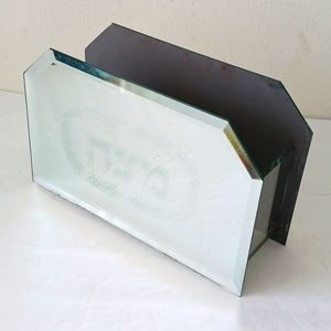 Vintage Glass and Mirror Stand for Matza 8.5" x 3" x 5.5"